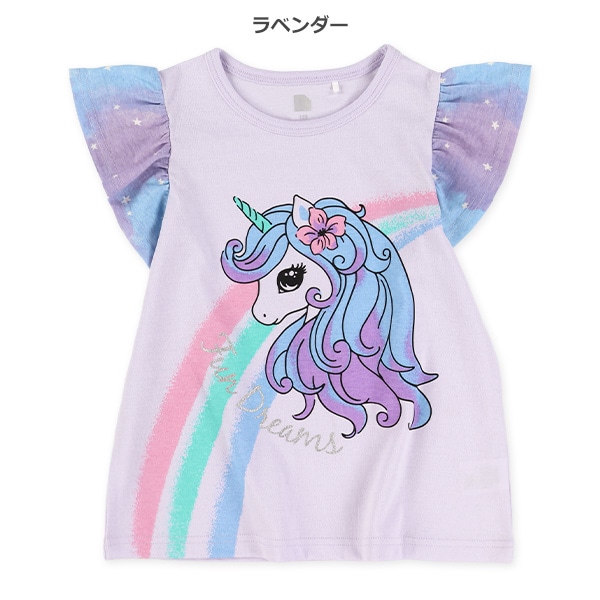 袖フリルユニコーンフレンチTシャツ