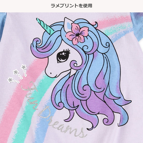 袖フリルユニコーンフレンチTシャツ