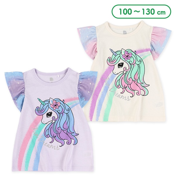 袖フリルユニコーンフレンチTシャツ