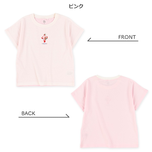 スイーツバイカラードルマン半袖Tシャツ