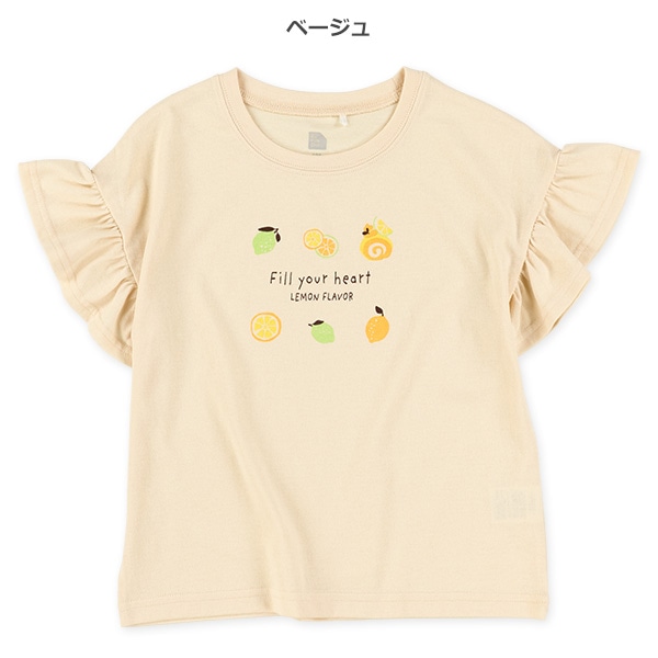 ケーキロゴ袖フリル半袖Tシャツ