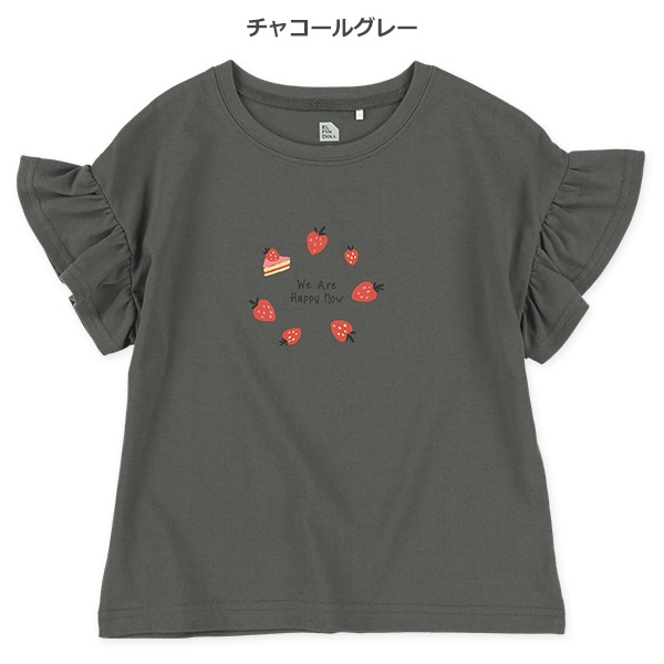 ケーキロゴ袖フリル半袖Tシャツ