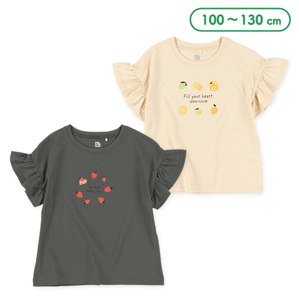 ケーキロゴ袖フリル半袖Tシャツ