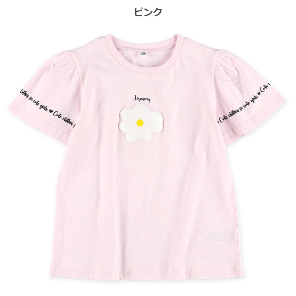 花ラメ発泡プリント袖ロゴ半袖Tシャツ