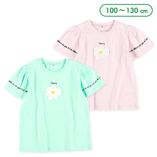 花ラメ発泡プリント袖ロゴ半袖Tシャツ