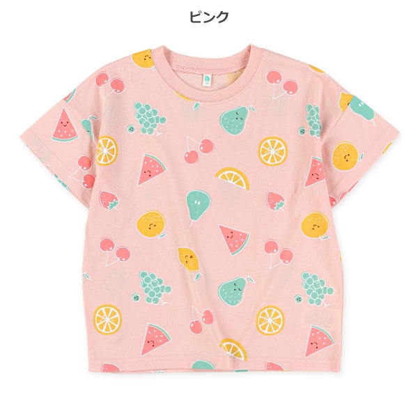 野菜・くだもの半袖Tシャツ