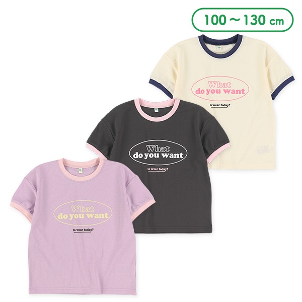胸ロゴリンガー半袖Tシャツ