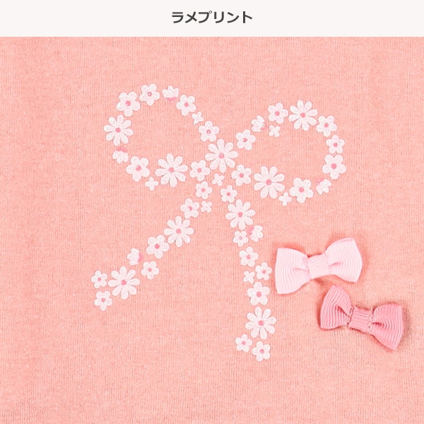 裾フリル花柄リボンラメプリント半袖Tシャツ