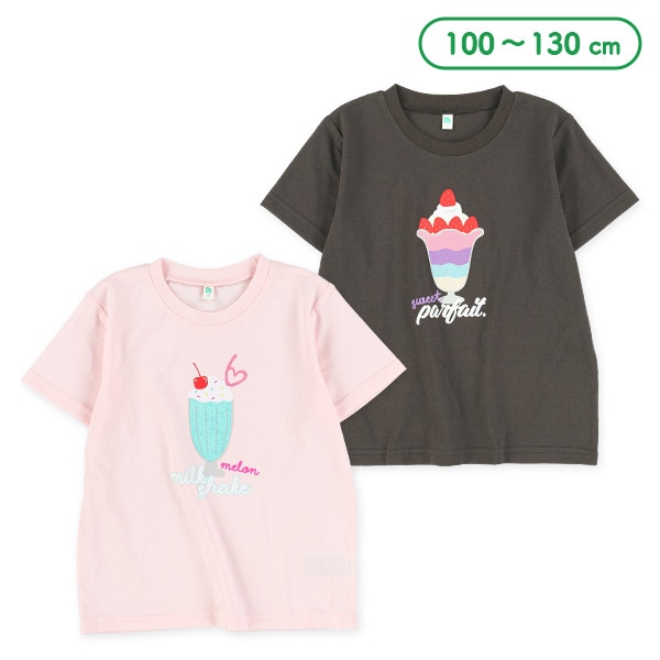 ラメプリント半袖Tシャツ
