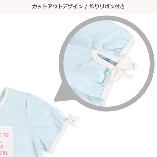 くま転写半袖Tシャツ