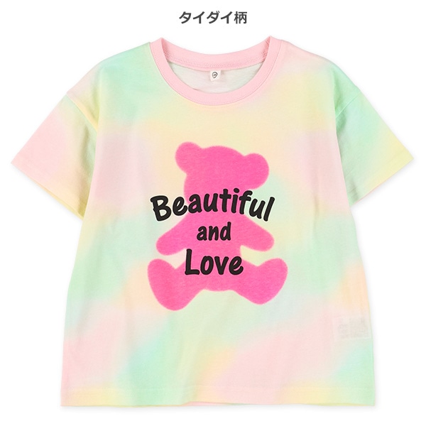 タイダイ風ロゴくまシルエット半袖Tシャツ