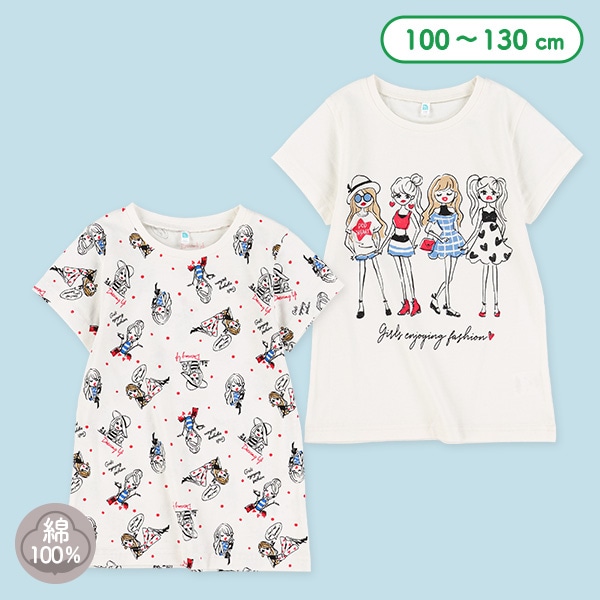 おしゃれガールズ半袖Tシャツ