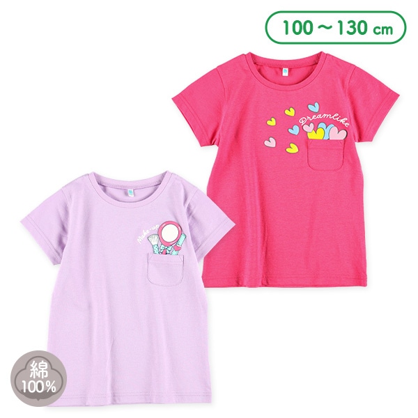 胸ポケット発泡プリント半袖Tシャツ