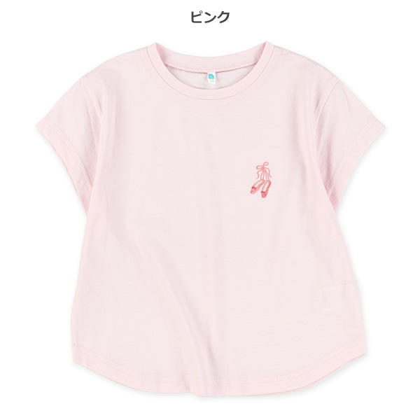 胸刺繍半袖Tシャツ