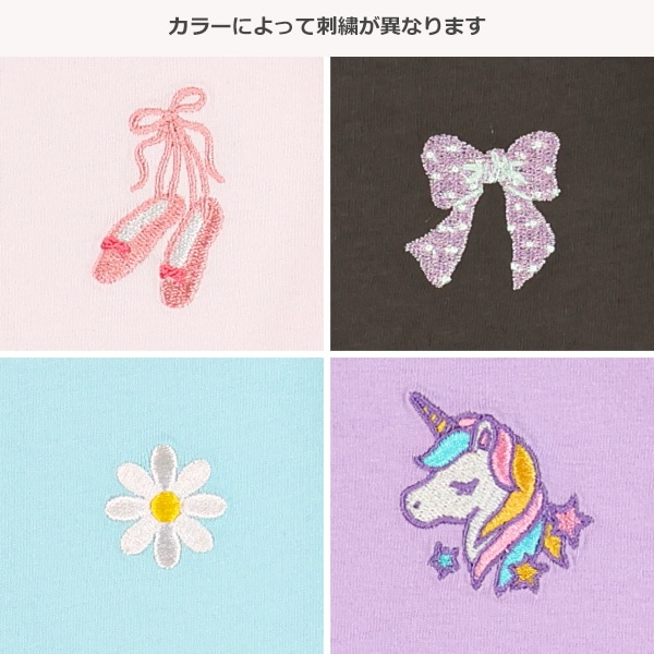 胸刺繍半袖Tシャツ