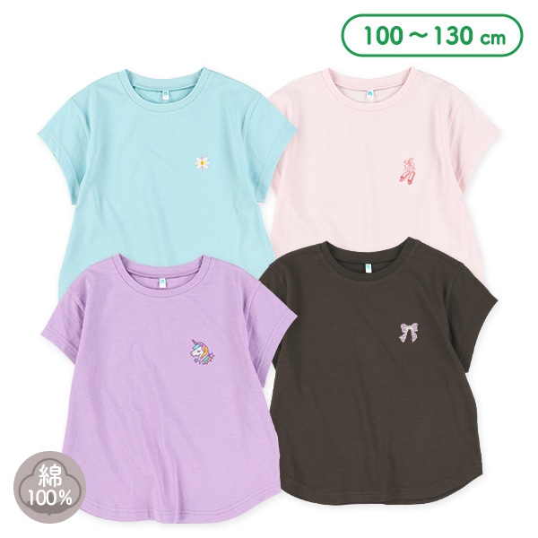 胸刺繍半袖Tシャツ