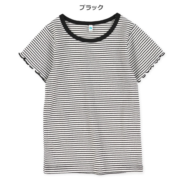 テレコボーダー半袖Tシャツ