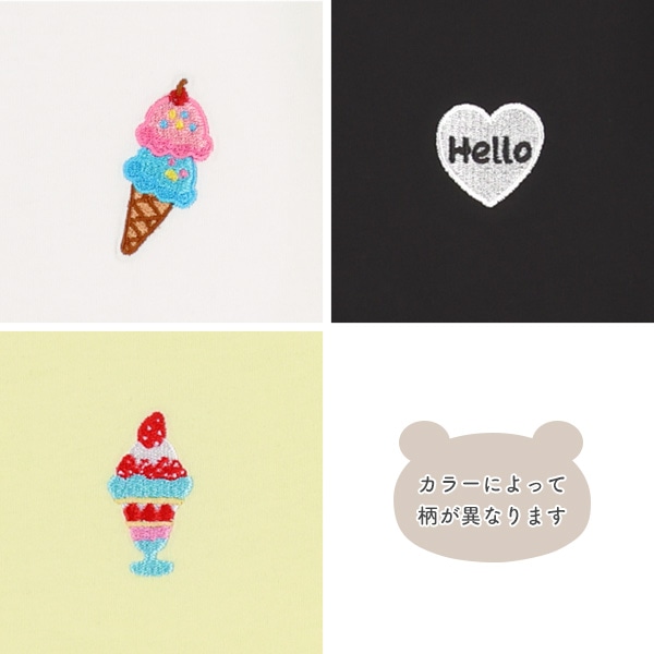 胸刺繍半袖Tシャツ