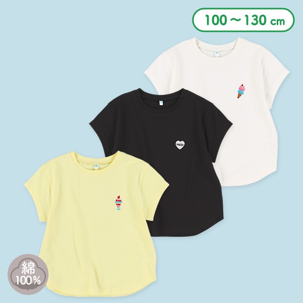 胸刺繍半袖Tシャツ