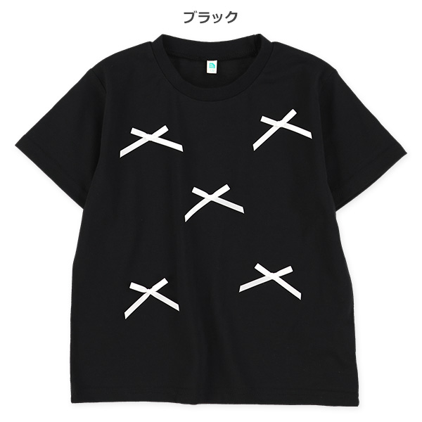リボン半袖Tシャツ