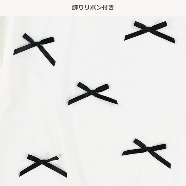 リボン半袖Tシャツ