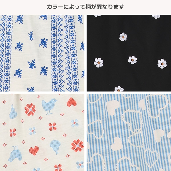 スラブ天竺リボンスモック半袖Tシャツ