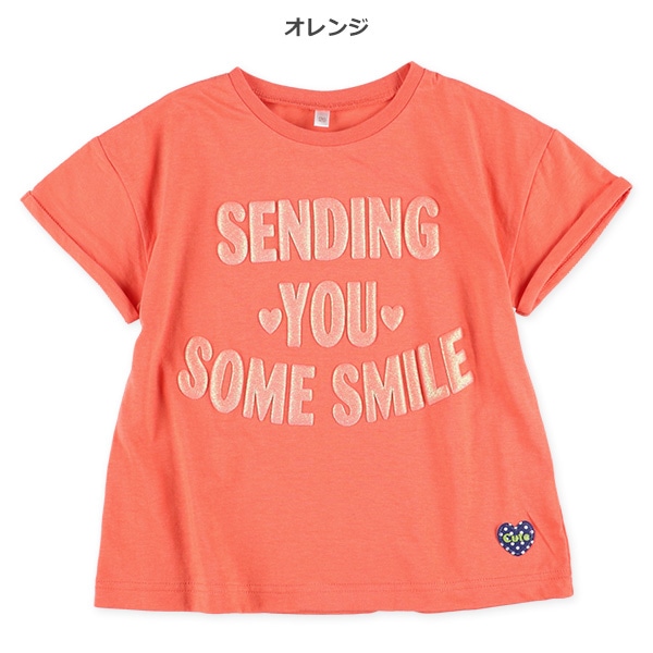 ラメ発泡プリントロゴ半袖Tシャツ