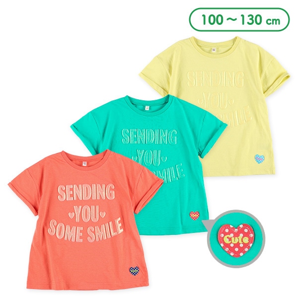 ラメ発泡プリントロゴ半袖Tシャツ