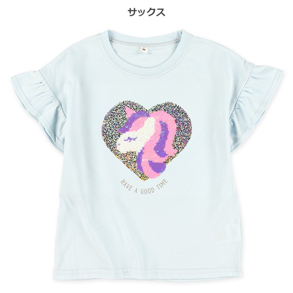 ユニコーンスパンコールフレンチTシャツ