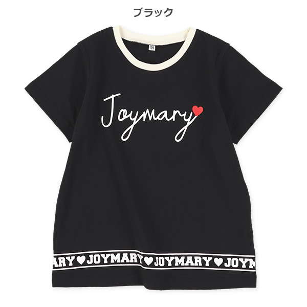 裾ロゴプリント半袖Tシャツ