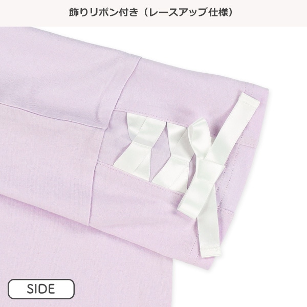 ロゴレースアップ半袖Tシャツ