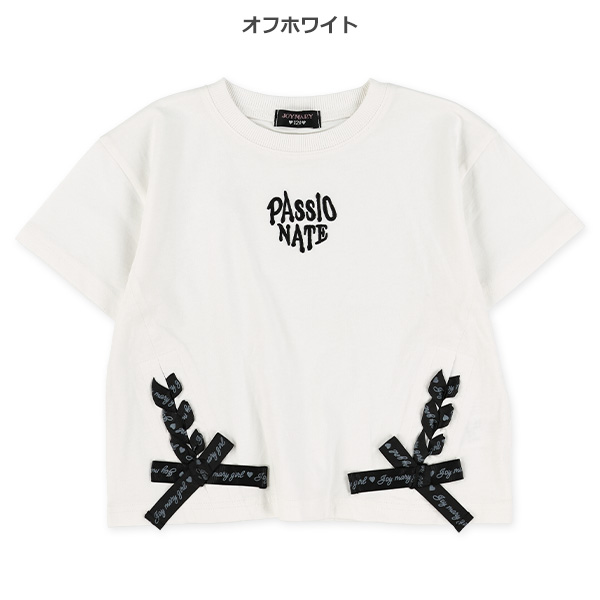裾リボンレースアップ半袖Tシャツ
