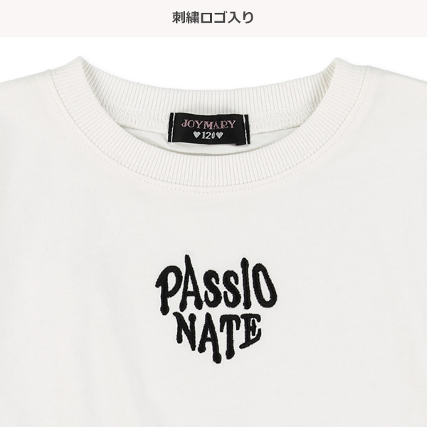 裾リボンレースアップ半袖Tシャツ
