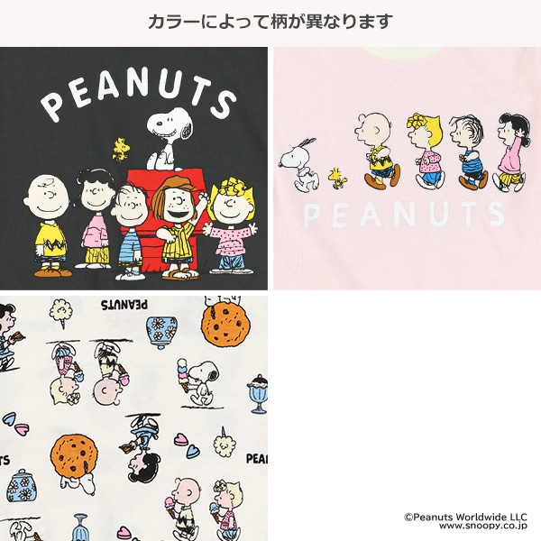 半袖Tシャツ（スヌーピー）