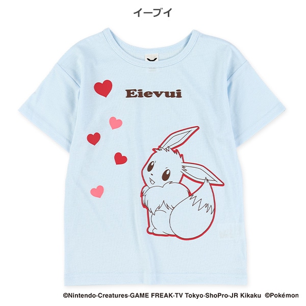 半袖Tシャツ（ポケモン）