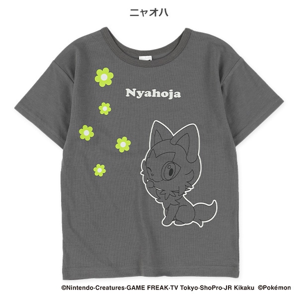 半袖Tシャツ（ポケモン）
