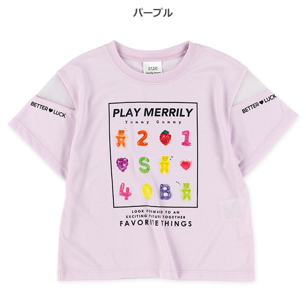 袖メッシュベアグミ半袖Tシャツ