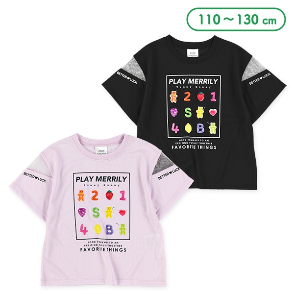 袖メッシュベアグミ半袖Tシャツ