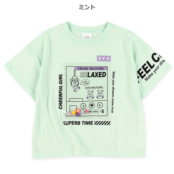 PVCくまUFOキャッチャー半袖Tシャツ