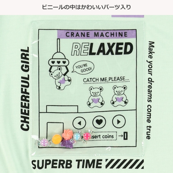 PVCくまUFOキャッチャー半袖Tシャツ