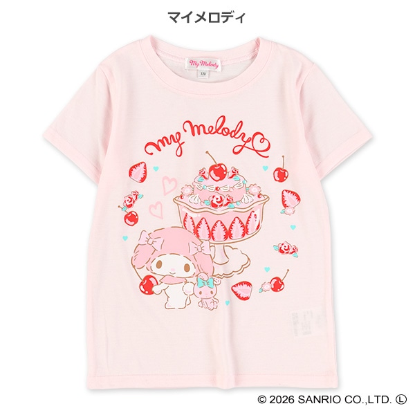 半袖Tシャツ（ハローキティ・マイメロディ・シナモロール・クロミ）