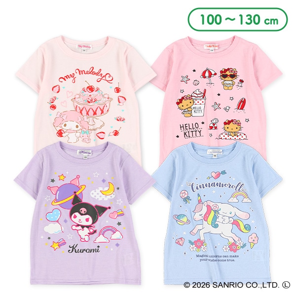 半袖Tシャツ（ハローキティ・マイメロディ・シナモロール・クロミ）
