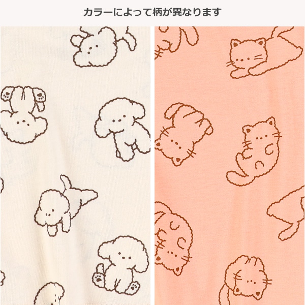 いぬ・ねこ総柄半袖Tシャツ