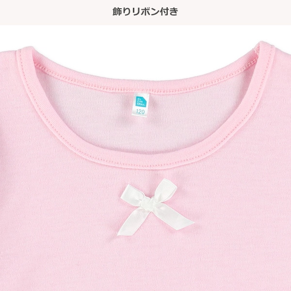 メロウ半袖Tシャツ
