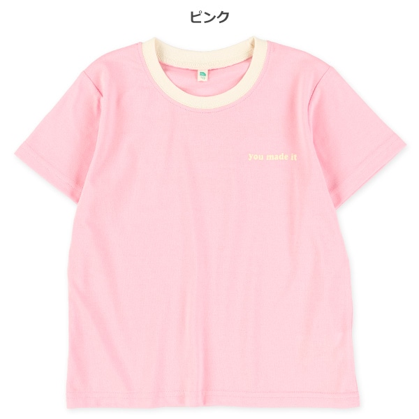 配色ロゴ前後プリント半袖Tシャツ