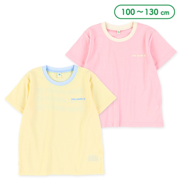 配色ロゴ前後プリント半袖Tシャツ