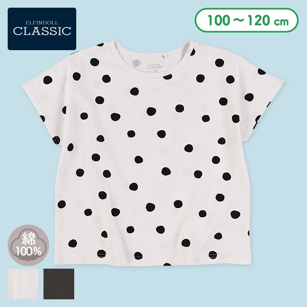 ドットフレンチTシャツ