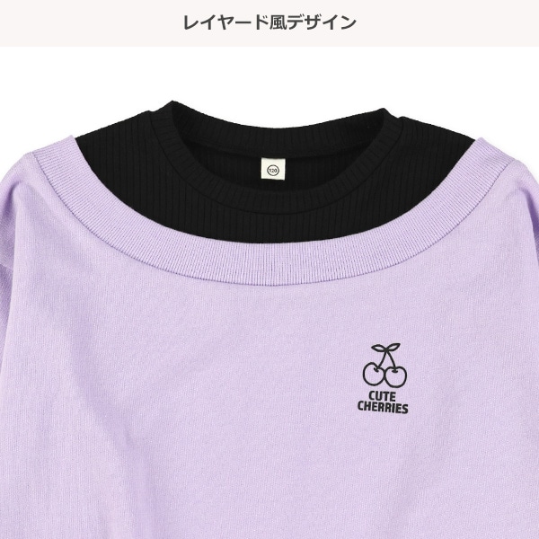 ミニ裏毛メッシュ切り替えトレーナー