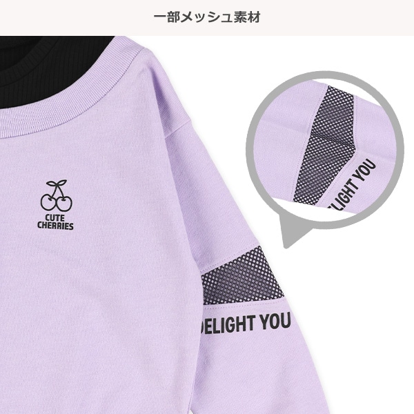 ミニ裏毛メッシュ切り替えトレーナー