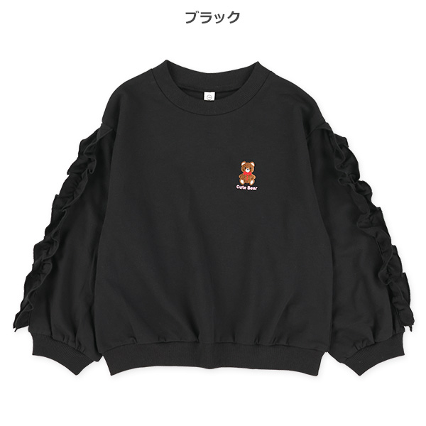 ミニ裏毛くま袖フリルトレーナー